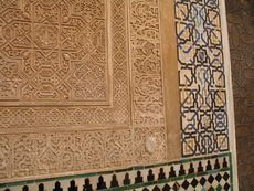 Spanien Andalusien Granada Alhambra 013.JPG